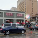 100 0243 125x125 #SXSW in Pictures Part 3 [Photos]