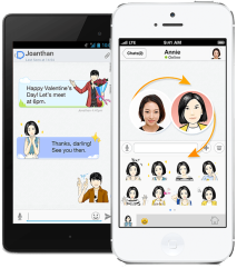 Deja Chat with personal Emoji